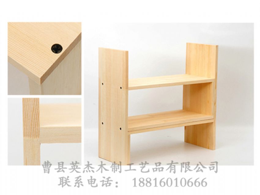 點(diǎn)擊查看詳細(xì)信息<br>標(biāo)題：散裝小木架 閱讀次數(shù)：1452