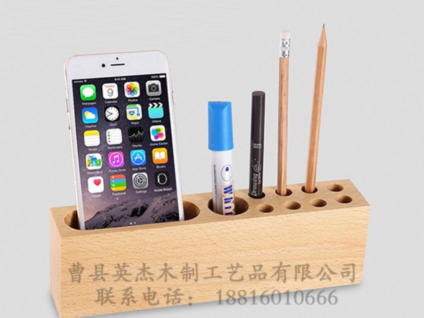 點(diǎn)擊查看詳細(xì)信息<br>標(biāo)題：手機(jī)支架 閱讀次數(shù)：1332