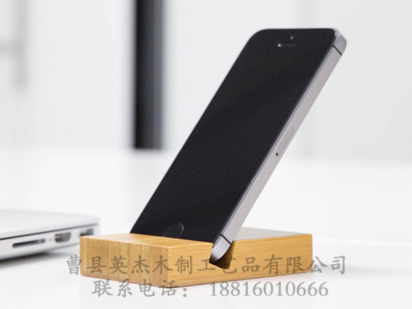 點(diǎn)擊查看詳細(xì)信息<br>標(biāo)題：竹木手機(jī)支架 閱讀次數(shù)：1486