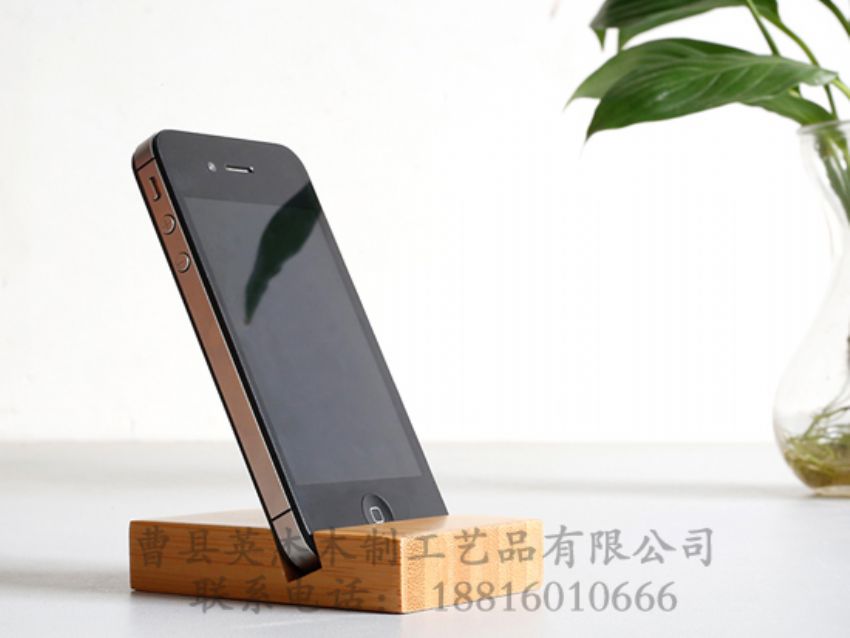 點(diǎn)擊查看詳細(xì)信息<br>標(biāo)題：竹木手機(jī)支架 閱讀次數(shù)：1332