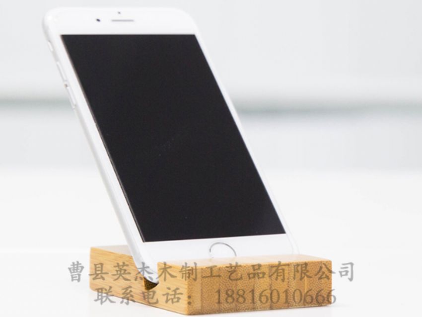 點(diǎn)擊查看詳細(xì)信息<br>標(biāo)題：竹木手機(jī)支架 閱讀次數(shù)：1424