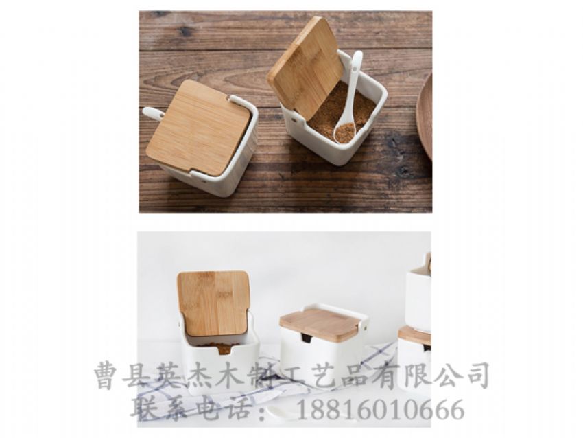 點(diǎn)擊查看詳細(xì)信息<br>標(biāo)題：竹木調(diào)味盒木蓋 閱讀次數(shù)：1508