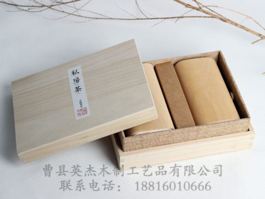 點擊查看詳細信息<br>標題：木制茶葉盒 閱讀次數(shù)：981