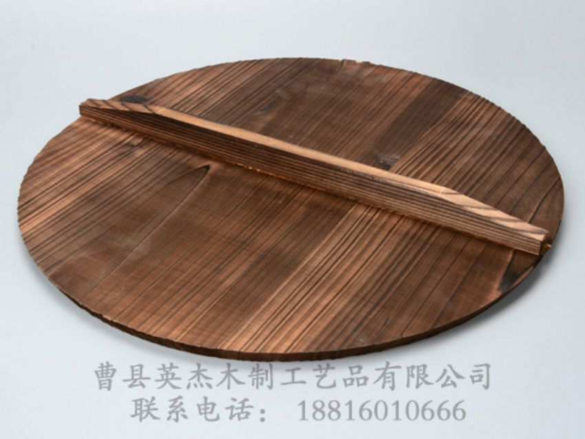 點(diǎn)擊查看詳細(xì)信息<br>標(biāo)題：木制鍋蓋 閱讀次數(shù)：1292
