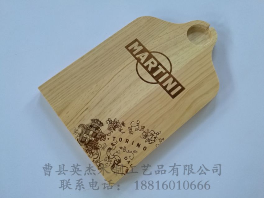 點(diǎn)擊查看詳細(xì)信息<br>標(biāo)題：木牌 閱讀次數(shù)：1334