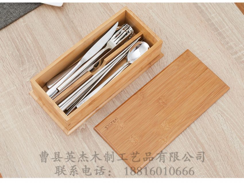 點(diǎn)擊查看詳細(xì)信息<br>標(biāo)題：竹木餐具盒 閱讀次數(shù)：1776
