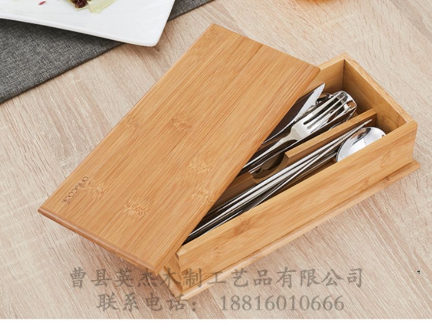 點(diǎn)擊查看詳細(xì)信息<br>標(biāo)題：竹木餐具盒 閱讀次數(shù)：1467
