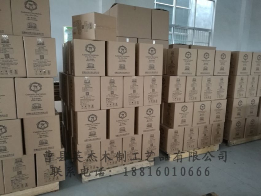 點擊查看詳細信息<br>標題：廠容廠貌 閱讀次數(shù)：1253