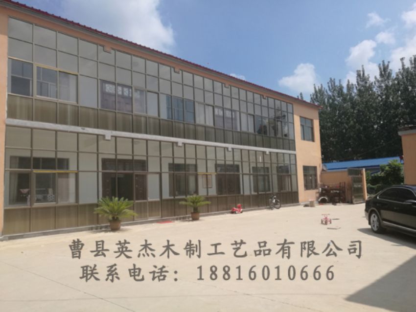 點擊查看詳細信息<br>標題：廠容廠貌 閱讀次數(shù)：1244