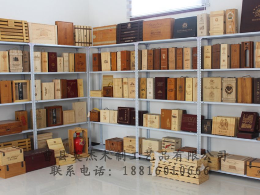 點擊查看詳細信息<br>標題：廠容廠貌 閱讀次數(shù)：1330
