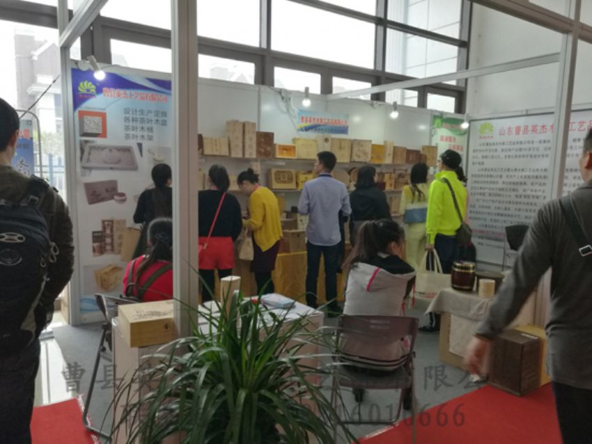 點擊查看詳細信息<br>標題：廠容廠貌 閱讀次數(shù)：1401