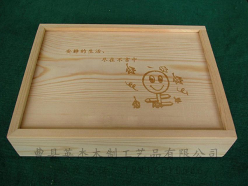 點(diǎn)擊查看詳細(xì)信息<br>標(biāo)題：竹木茶葉盒 閱讀次數(shù)：1008
