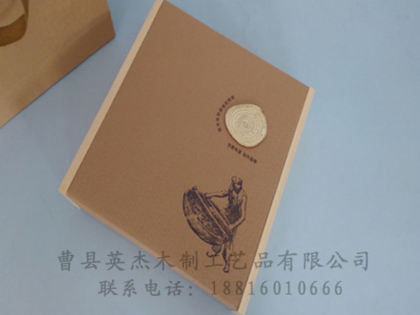 點(diǎn)擊查看詳細(xì)信息<br>標(biāo)題：竹木茶葉盒 閱讀次數(shù)：983