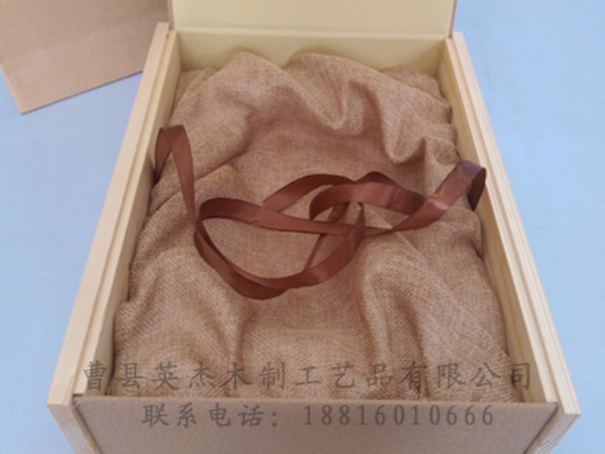點(diǎn)擊查看詳細(xì)信息<br>標(biāo)題：竹木茶葉盒 閱讀次數(shù)：940