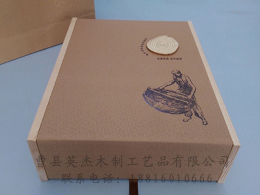 點(diǎn)擊查看詳細(xì)信息<br>標(biāo)題：竹木茶葉盒 閱讀次數(shù)：1093