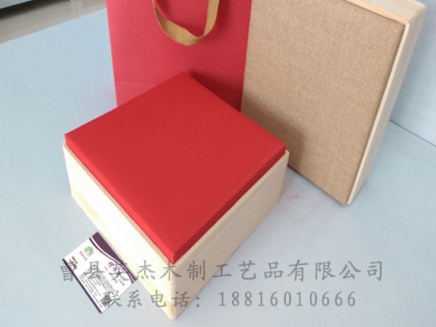 點擊查看詳細(xì)信息<br>標(biāo)題：竹木茶葉盒 閱讀次數(shù)：941