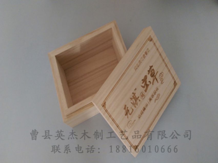 點擊查看詳細(xì)信息<br>標(biāo)題：竹木茶葉盒 閱讀次數(shù)：918