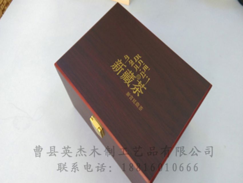 點擊查看詳細(xì)信息<br>標(biāo)題：竹木茶葉盒 閱讀次數(shù)：1149