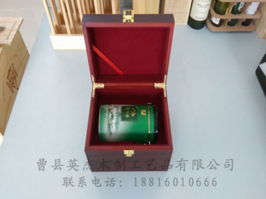 點擊查看詳細(xì)信息<br>標(biāo)題：竹木茶葉盒 閱讀次數(shù)：924