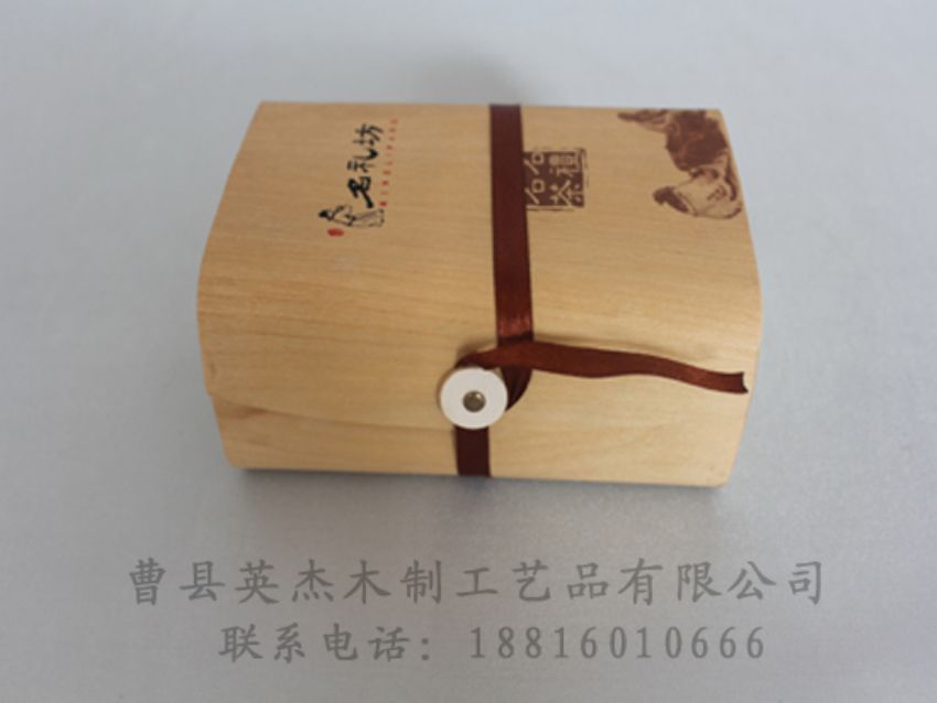 點擊查看詳細(xì)信息<br>標(biāo)題：竹木茶葉盒 閱讀次數(shù)：968