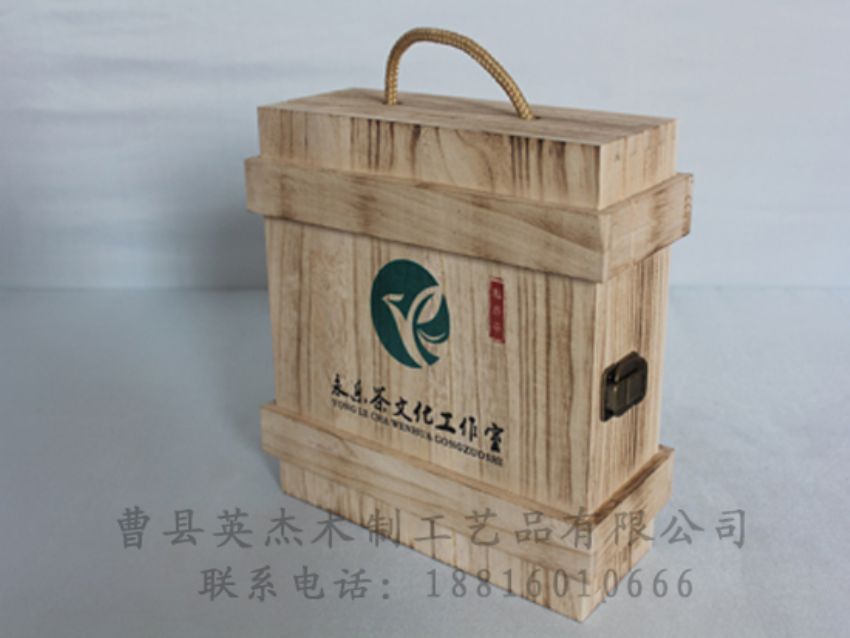 點擊查看詳細(xì)信息<br>標(biāo)題：竹木茶葉盒 閱讀次數(shù)：1152