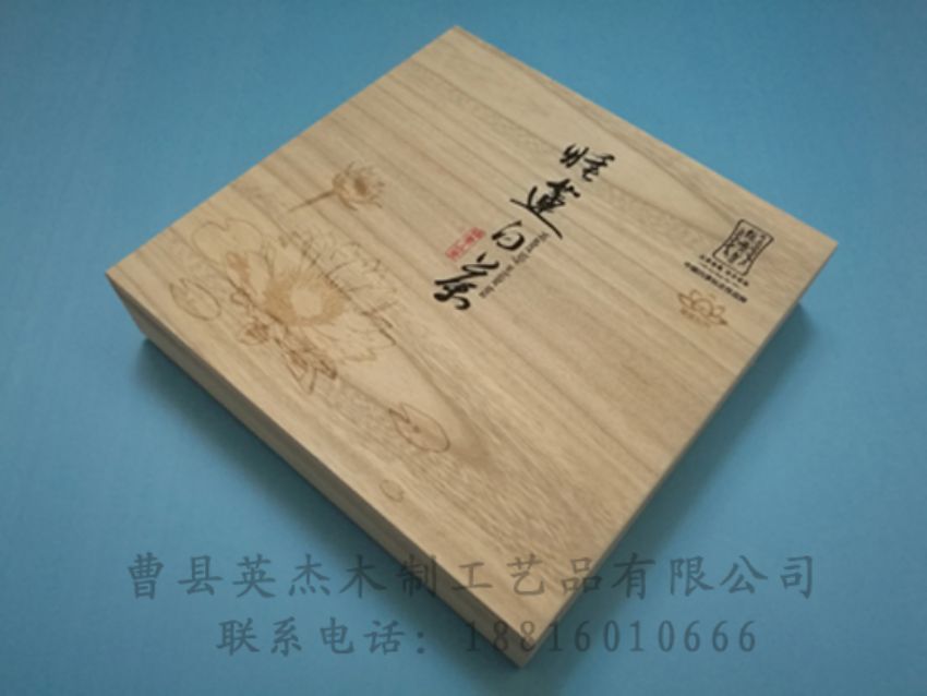 點擊查看詳細(xì)信息<br>標(biāo)題：竹木茶葉盒 閱讀次數(shù)：1024