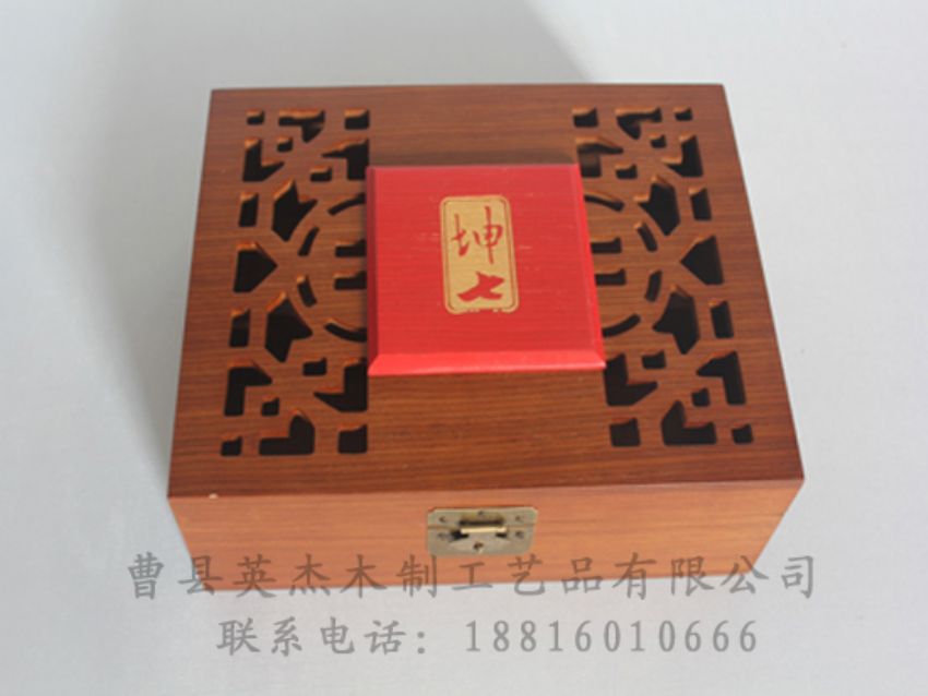 點擊查看詳細(xì)信息<br>標(biāo)題：竹木茶葉盒 閱讀次數(shù)：1050