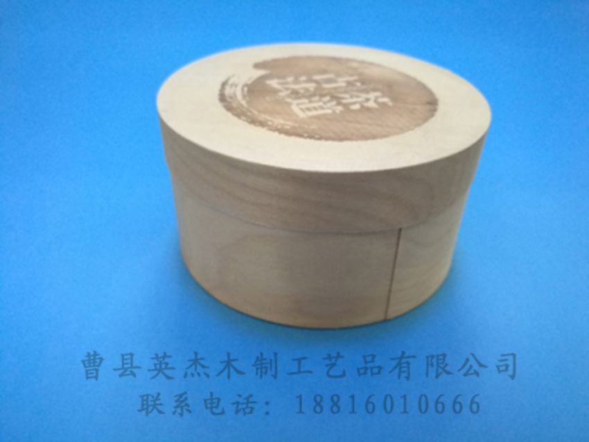 點擊查看詳細(xì)信息<br>標(biāo)題：竹木茶葉盒 閱讀次數(shù)：1029