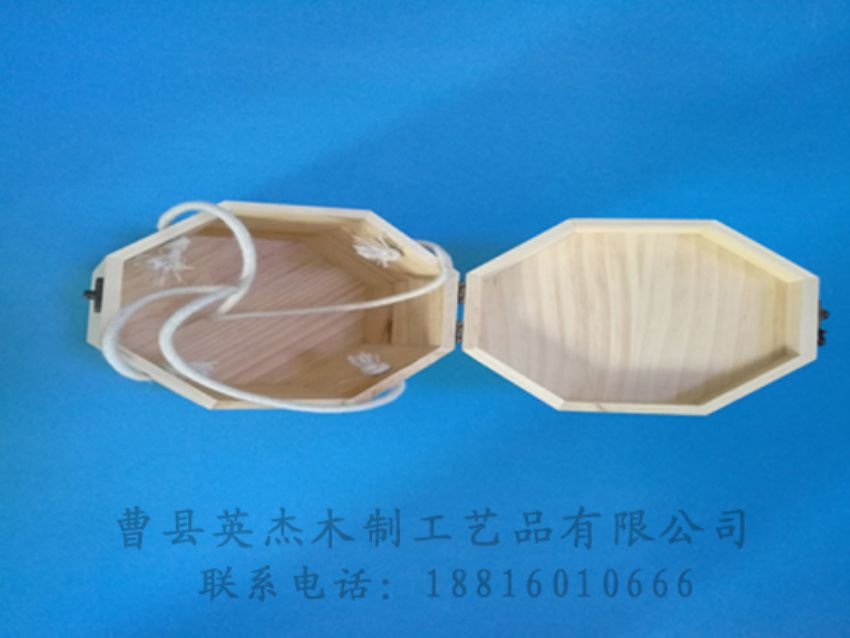 點擊查看詳細(xì)信息<br>標(biāo)題：竹木茶葉盒 閱讀次數(shù)：975