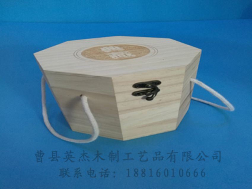 點擊查看詳細(xì)信息<br>標(biāo)題：竹木茶葉盒 閱讀次數(shù)：1076