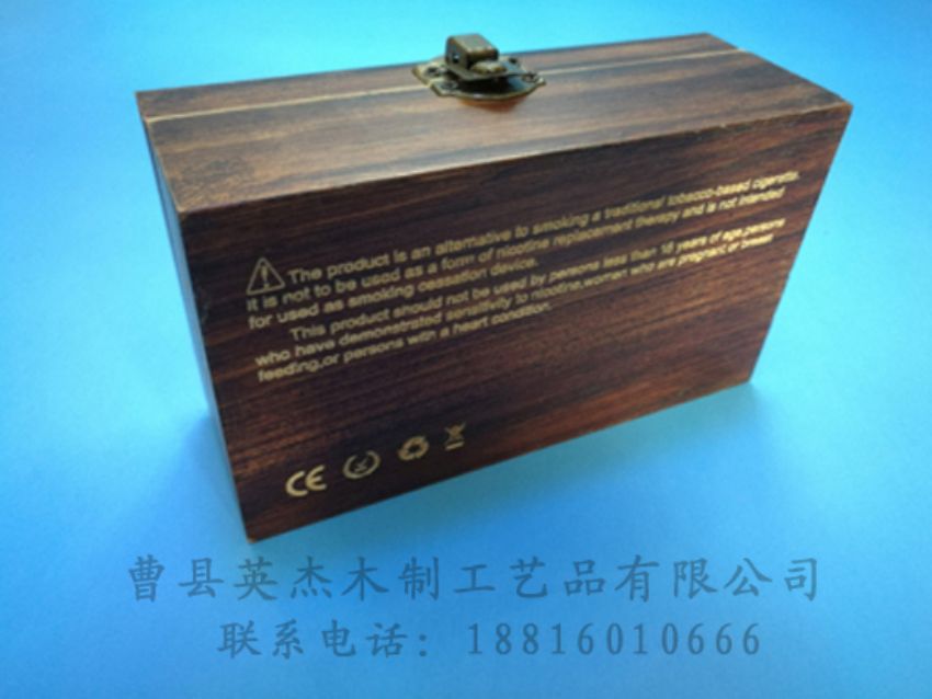 點擊查看詳細(xì)信息<br>標(biāo)題：竹木茶葉盒 閱讀次數(shù)：963