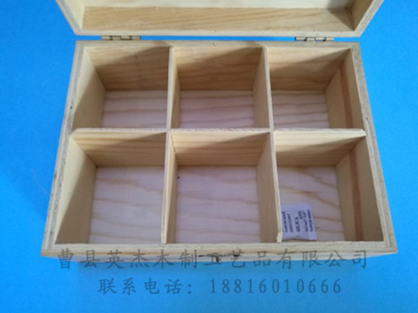 點擊查看詳細信息<br>標題：竹木茶葉盒 閱讀次數(shù)：1075