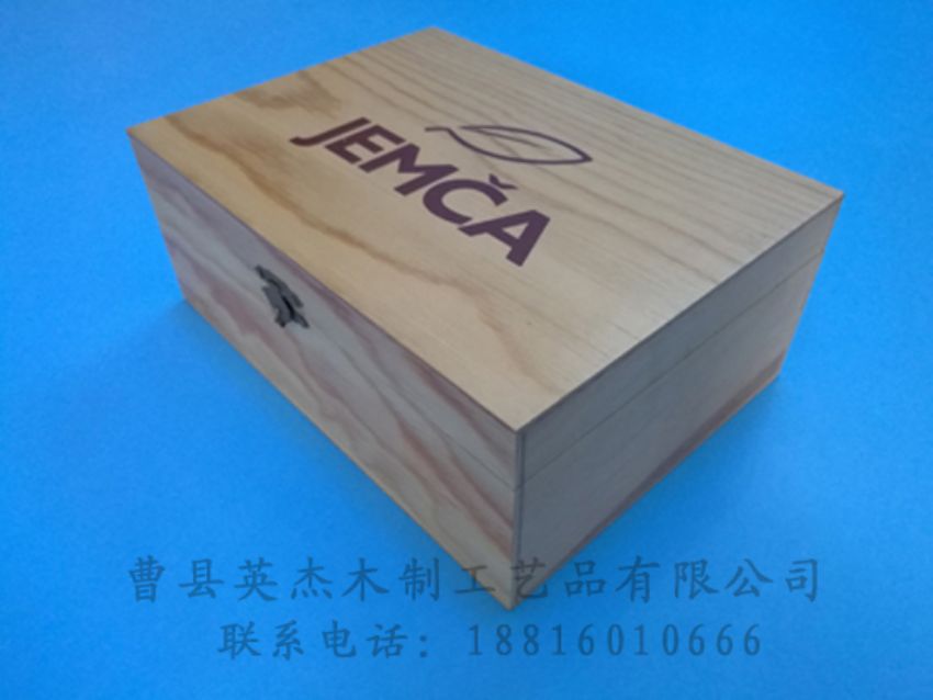 點擊查看詳細信息<br>標題：竹木茶葉盒 閱讀次數(shù)：1036