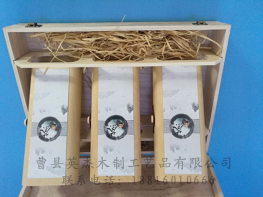 點擊查看詳細信息<br>標題：竹木茶葉盒 閱讀次數(shù)：964