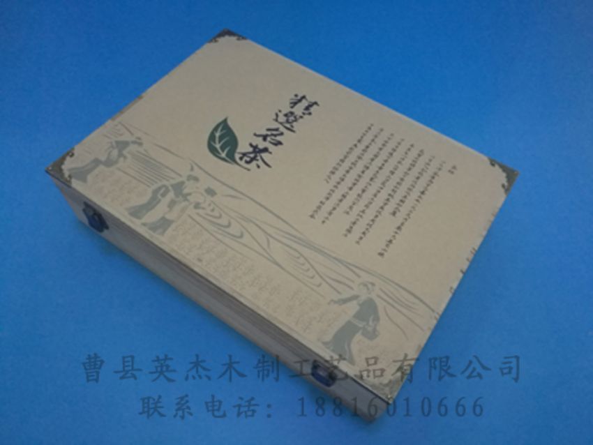 點(diǎn)擊查看詳細(xì)信息<br>標(biāo)題：竹木茶葉盒 閱讀次數(shù)：1084