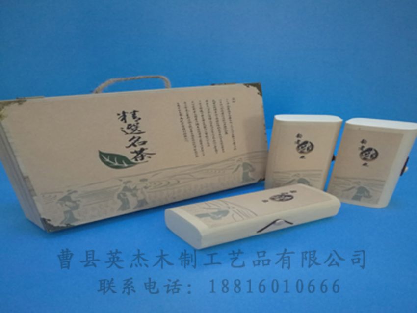點(diǎn)擊查看詳細(xì)信息<br>標(biāo)題：竹木茶葉盒 閱讀次數(shù)：1056