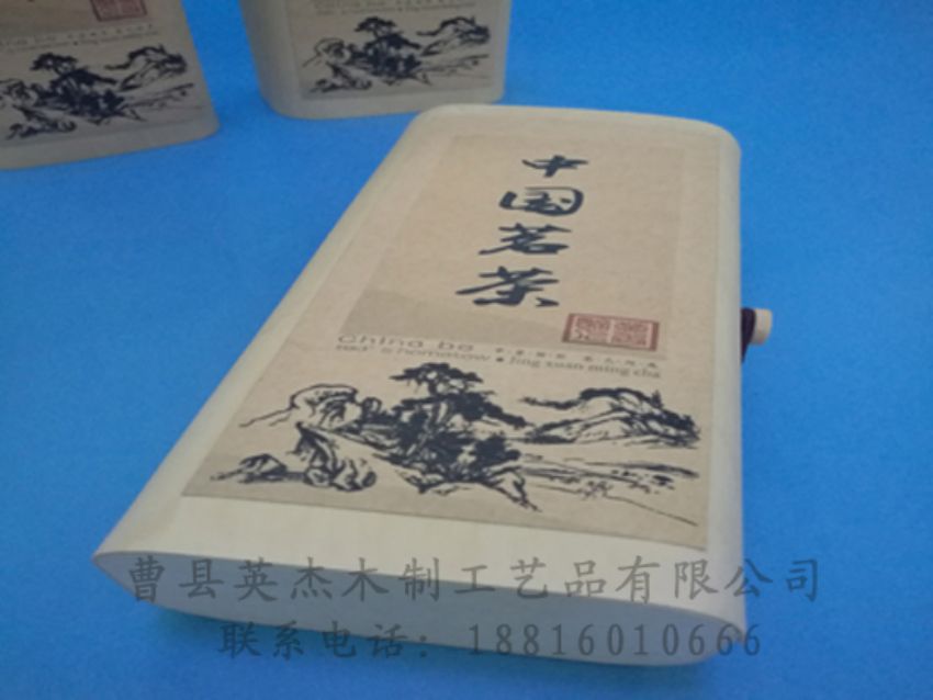 點(diǎn)擊查看詳細(xì)信息<br>標(biāo)題：竹木茶葉盒 閱讀次數(shù)：1048