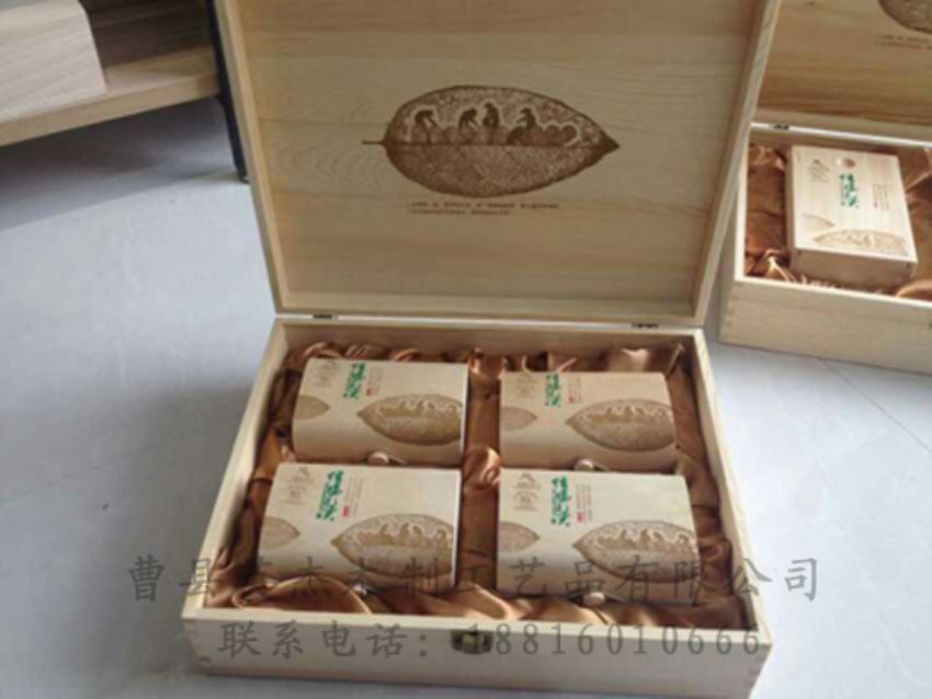 點(diǎn)擊查看詳細(xì)信息<br>標(biāo)題：竹木茶葉盒 閱讀次數(shù)：1158