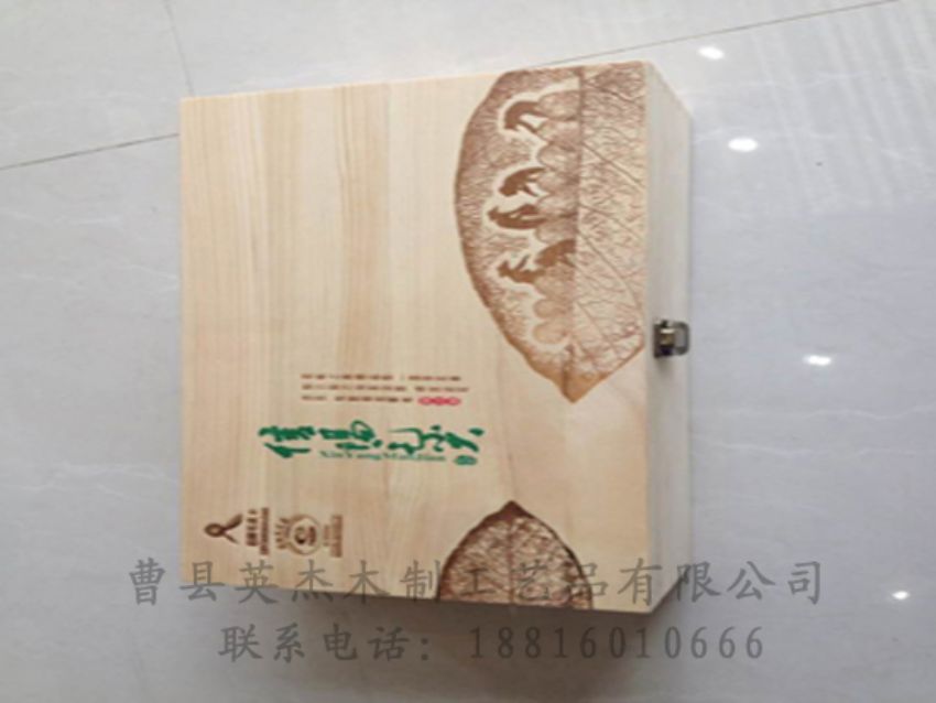 點(diǎn)擊查看詳細(xì)信息<br>標(biāo)題：竹木茶葉盒 閱讀次數(shù)：1036