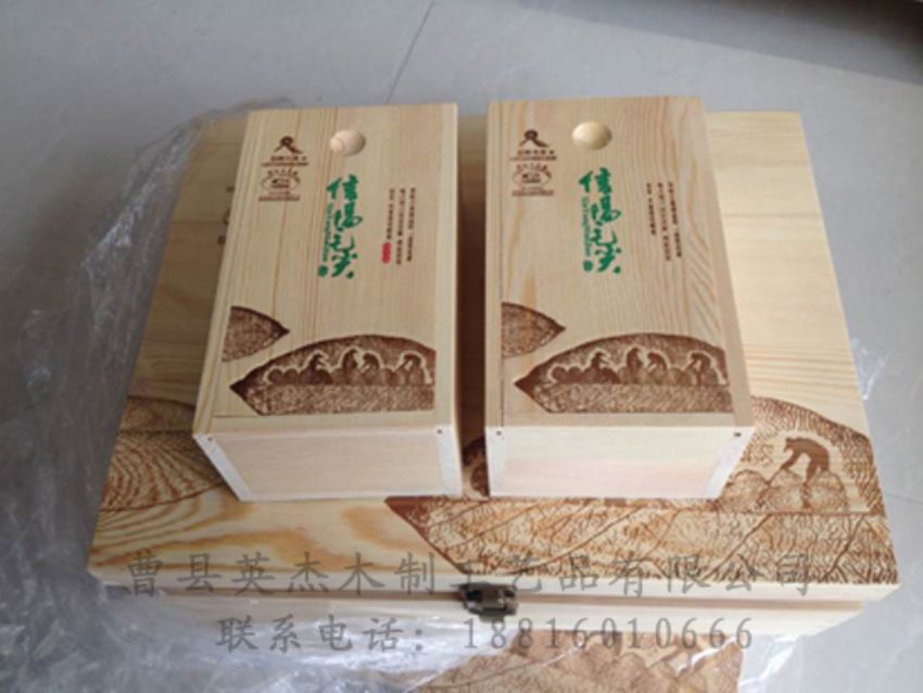 點(diǎn)擊查看詳細(xì)信息<br>標(biāo)題：竹木茶葉盒 閱讀次數(shù)：1097