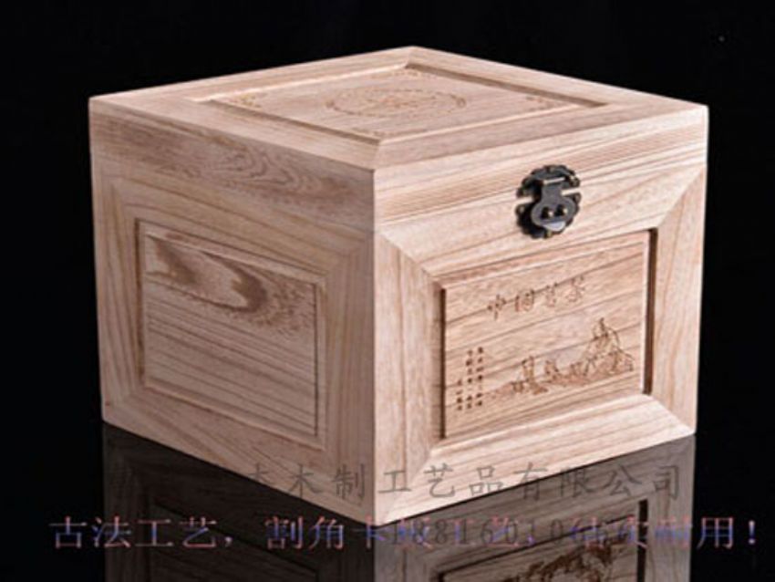 點(diǎn)擊查看詳細(xì)信息<br>標(biāo)題：竹木茶葉盒 閱讀次數(shù)：1284