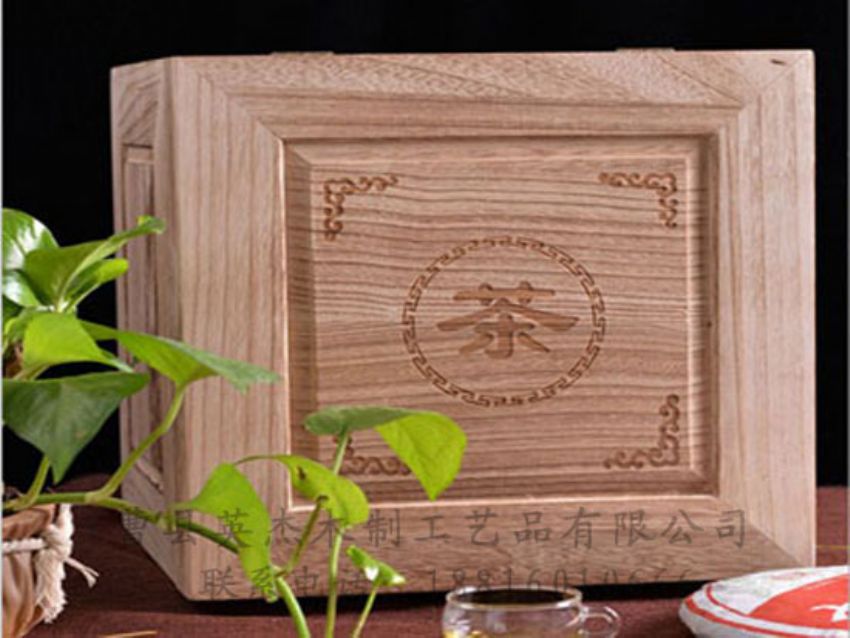 點(diǎn)擊查看詳細(xì)信息<br>標(biāo)題：竹木茶葉盒 閱讀次數(shù)：1262
