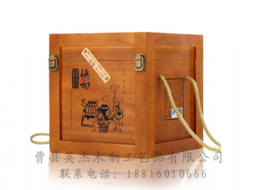 點擊查看詳細信息<br>標題：木制白酒盒 閱讀次數(shù)：1409