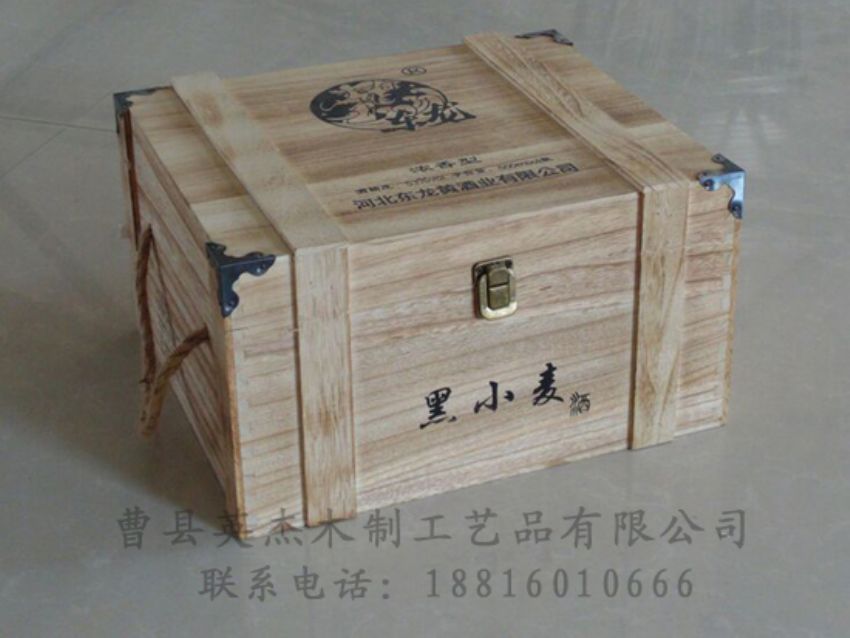 點擊查看詳細信息<br>標題：木制白酒盒 閱讀次數(shù)：1673