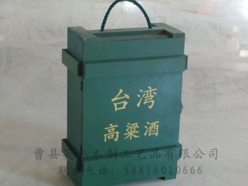 點擊查看詳細信息<br>標題：木制白酒盒 閱讀次數(shù)：1340