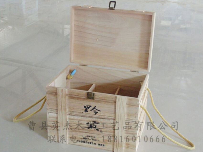 點擊查看詳細信息<br>標題：木制白酒盒 閱讀次數(shù)：1612