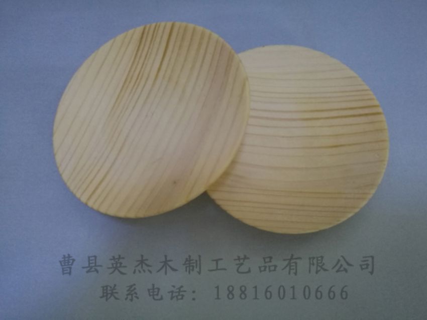 點(diǎn)擊查看詳細(xì)信息<br>標(biāo)題：木制底座  木制杯蓋 閱讀次數(shù)：1142