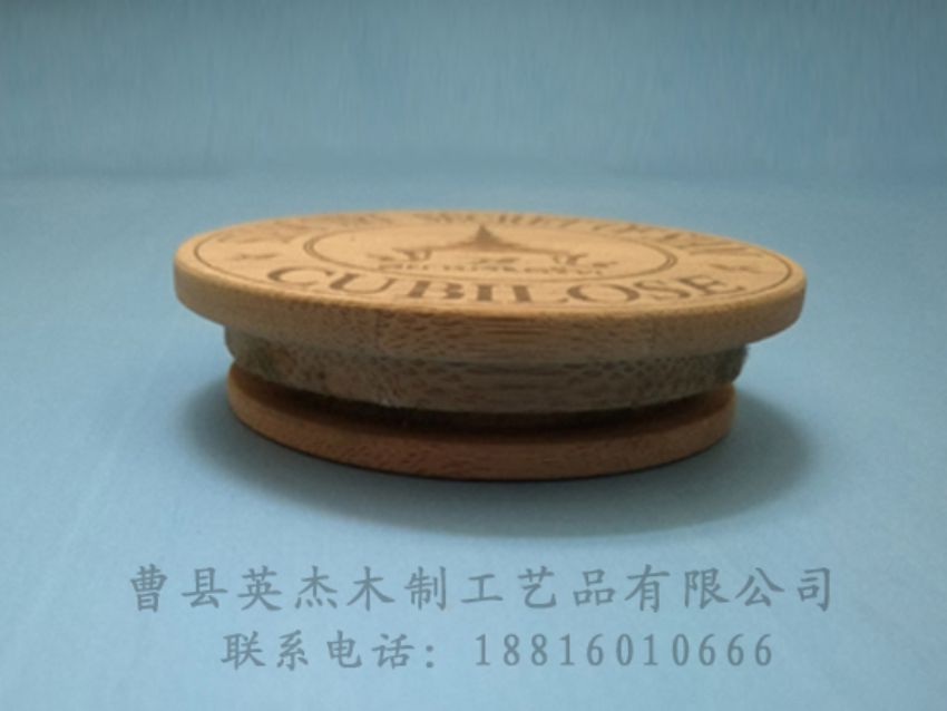 點擊查看詳細信息<br>標題：木制底座  木制杯蓋 閱讀次數(shù)：1010