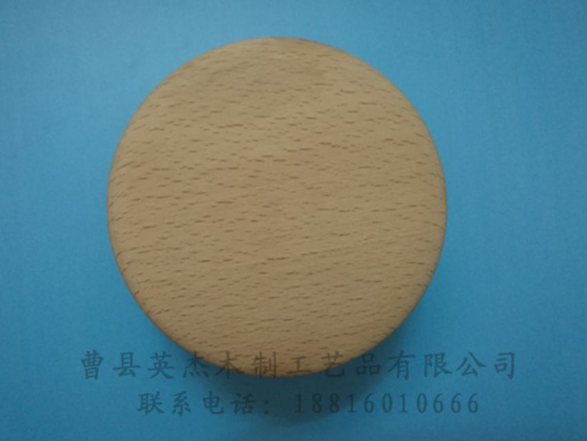 點擊查看詳細信息<br>標題：木制底座  木制杯蓋 閱讀次數(shù)：1088