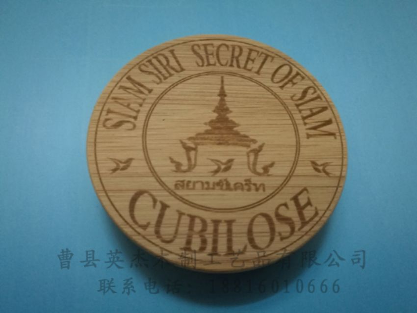點擊查看詳細信息<br>標題：木制底座  木制杯蓋 閱讀次數(shù)：1064